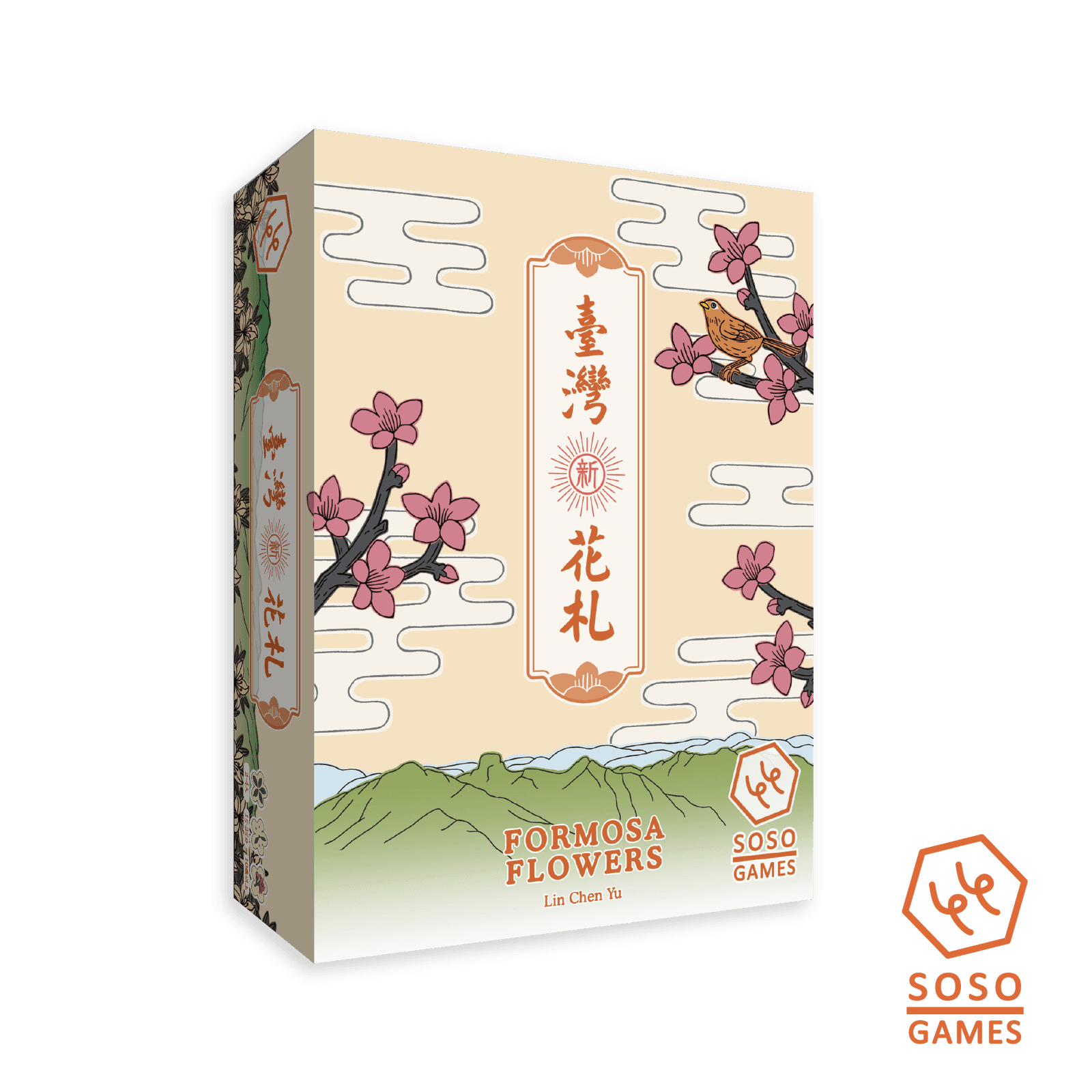 新台灣花札